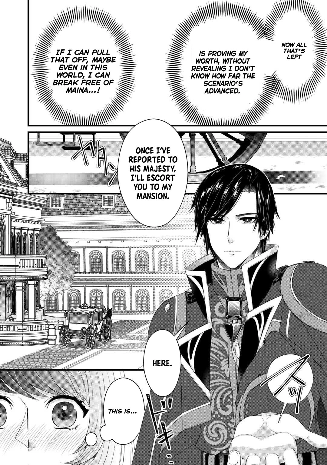 The Saint’s Older Sister: The Chancellor Prefers Me Over My Useless Sister Chapter 1 Page 38